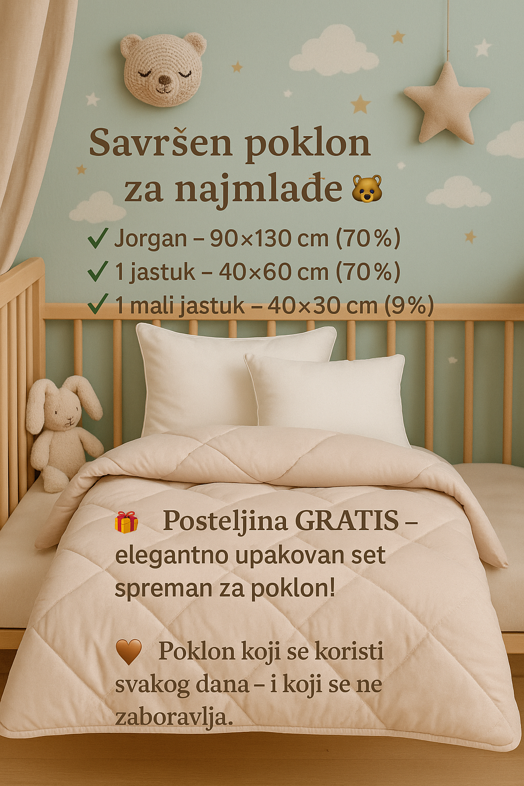 Letnji komplet posebno za najmlađe