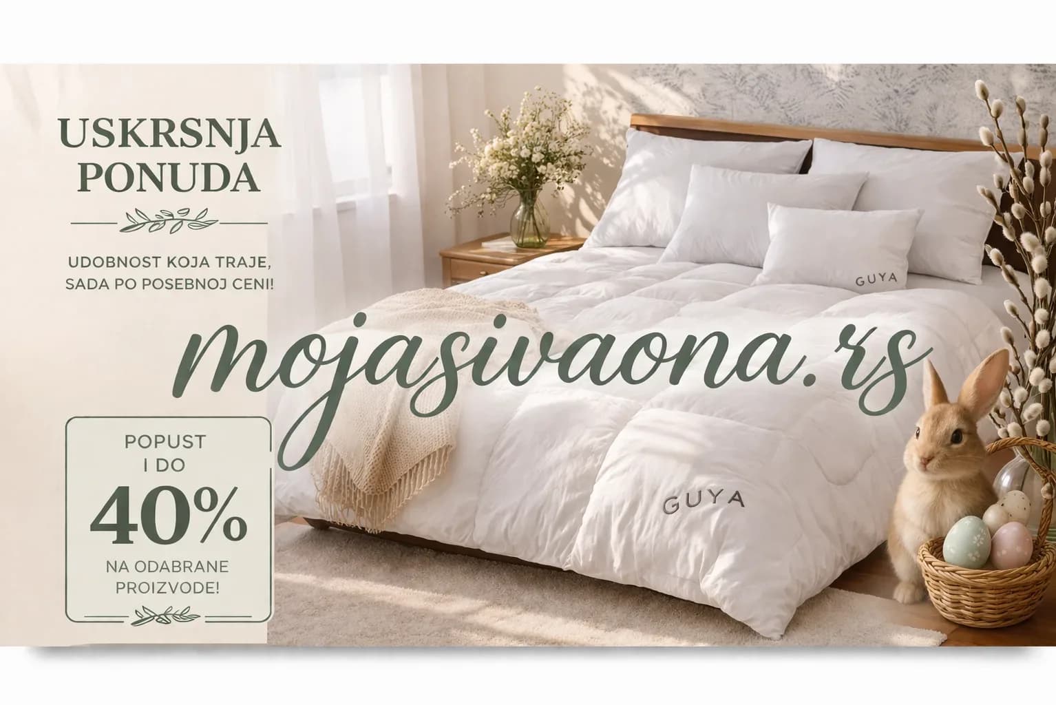 Premium Down Bedding